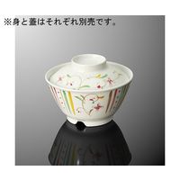 国際化工 飯碗 中 身 花さらさ A 44B-HSS 1個 64-7761-59（直送品）