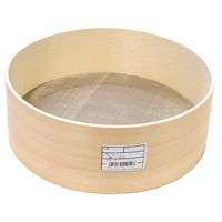 ナガノ産業 木製 粉ふるい 50メッシュ 7寸 裏ごし細目 2347 1個 63-2901-99（直送品）