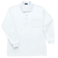 日新被服 長袖ポロシャツ 7712-62-SS ホワイト 1PC（直送品）