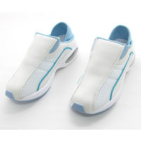 ティティメディカル エアーパルフェシューズ スリッポン サックス S(21.5~22.0cm) 182271 1足 62-9234-85（直送品）