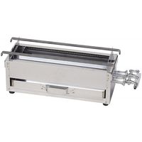 照姫 ガス焼鳥コンロ ミニ 12A・13A 64-7533-77 1個（直送品）