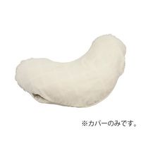 タイカ ウェルピーHC ブーメラン 小用カバー PC-HC-B2-SC 1個 7-4011-16（直送品）