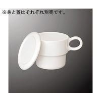 国際化工 マグカップ 蓋 M576兼用 ペペホワイト M 575C-PW 1個 64-7784-67（直送品）