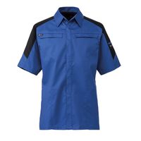 日新被服 半袖シャツ SR2631-30-L ブルー 1枚（直送品）