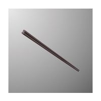 国際化工 21cmPBT箸 マット濃茶 H 71-MBN 1個 64-7777-10（直送品）