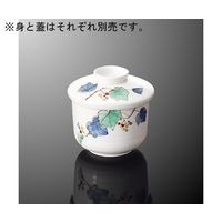 国際化工 ミニむし碗 蓋 野ぶどう T 11C-NBD 1個 64-7786-09（直送品）