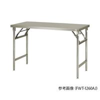 テックサス 折りたたみ式ステンレス作業台 アジャスト FWT-1575AJ 1台 4-1960-05（直送品）