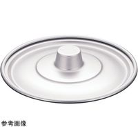 オオイ金属 アルマイト ボール蓋 36cm用 ABCE708 1個 64-9288-55（直送品）