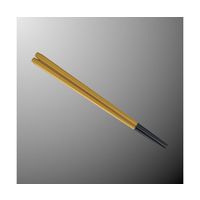 国際化工 22.5cm六角箸 うこん H 92-UKN 1個 64-7777-71（直送品）