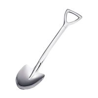 製作工房武田 スコップシリーズ スコップスプーン M OSK3902 1本 64-9282-60（直送品）