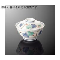 国際化工 飯丼 中 身 野ぶどう T 32B-NBD 1個 64-7786-43（直送品）