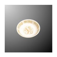 国際化工 小皿 牡丹鳳凰 L 31-HO 1個 64-7781-68（直送品）