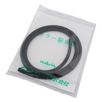 牧口ゴム ラテックス駆血帯(交換部品) 替えゴム(ブラック) 1m 8-8715-05 1本（直送品）