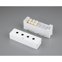 アズワン フリーズボックス 8×2 1袋(10箱入) KFB-82 1袋(10箱) 4-6946-01（直送品）