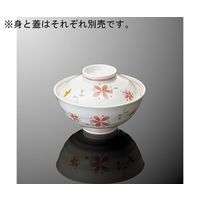 国際化工 茶碗 蓋 花あかり T 34C-HNA 1個 64-7786-62（直送品）