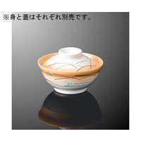 国際化工 飯丼 小 蓋 橙ぼかし T 33C-TB 1個 64-7786-51（直送品）