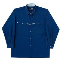 日新被服 長袖シャツ 5104-02-BIG ネイビー 1PC（直送品）