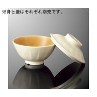 国際化工 面そぎ飯碗 身 乳白/オレンジC A 69B-IOC 1個 64-7762-82（直送品）
