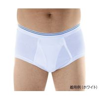 Wearever 失禁用パンツ(男性用少量タイプ) ホワイト L M100WHTLGEA 1枚 7-9620-03（直送品）