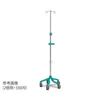 アトムメディカル I.Vガートル台S 2個用 歩行グリップ付 33070 1台 62-9962-67（直送品）