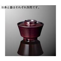 国際化工 段付吸物椀 平蓋 布目内黒DC B 64HC-NNB 1個 64-7764-70（直送品）