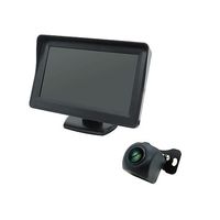 ブロードウォッチ 防水小型カメラ + 4.3インチLCDモニター 簡易監視セット SEC-S-1MVGA-4L 1セット（直送品）