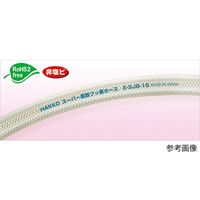 八興 スーパー柔軟フッ素ホース 38×48mm カット 1~19m E-SJB-38 1m(1m) 63-6536-75（直送品）