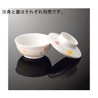 国際化工 丸小付 身 プチフルール G 44B-PFL 1個 64-7773-56（直送品）