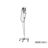 アズワン 内視鏡スタンド 生検鉗子用フック無し ESN-2 1個 7-4504-12（直送品）