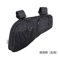 アズワン 車いすサイドバッグ エース HIBINO by soelte 右用 7-9280-01 1本（直送品）