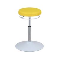 アズワン 患者用ラウンドチェア イエロー NC-YL 1個 7-831-04（直送品）