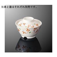 国際化工 飯碗 小 蓋 紅からくさ A 45C-BKK 1個 64-7762-03（直送品）