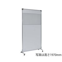 アズワン 抗菌パーテーション(光透過性中空パネル) 自立 1800 透明窓付きキャスター 7-9893-08 1個（直送品）