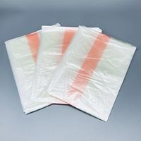 アズワン EXCELENE 水溶性ランドリーバッグ 冷水用 Sサイズ 200袋入 64-8946-98 1箱(200枚)（直送品）