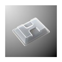 国際化工 長角皿用カバー クリア PP119-CL 1個 64-7782-18（直送品）