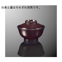 国際化工 汁椀 小 蓋 千筋内黒 B 54C-SSB 1個 64-7764-19（直送品）
