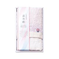 プレーリードッグ しまなみ匠の彩 花つぼみフェイスタオル 63-1332-88 1箱（直送品）