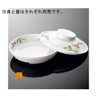 国際化工 丸深皿 身 なつめDC D177BF-NM 1個 64-7769-44（直送品）
