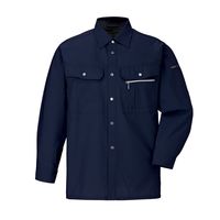 日新被服 長袖シャツ 034-02-S ネイビー 1PC（直送品）