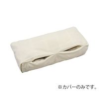 タイカ ウェルピーHC スティック 小用カバー PC-HC-S2-SC 1個 7-4011-19（直送品）