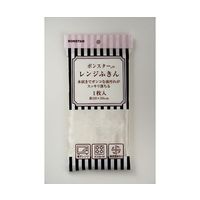 ボンスター販売 レンジふきん 1枚入/袋×240袋 F-754 1ケース(240枚) 64-5290-20（直送品）