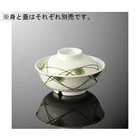 国際化工 羽反煮物碗 身 松風 B 35B-MKZ 1個 64-7763-95（直送品）