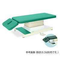 高田ベッド 垂直電動Aタイプ 幅60×長さ200×高さ49~82cm ライトグリーン TB-539 1台 62-8686-67（直送品）