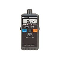 アズワン オプティカル・タコメーター 校正証明書付 AD-5172 1個 61-4672-41-20（直送品）