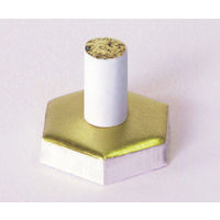 大和漢 お灸 極 (ソフト) 02061850 1箱(180粒) 62-9191-48（直送品）