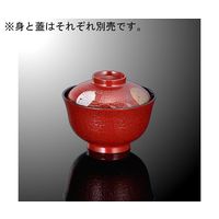 国際化工 布目椀 小(蓋) 鈴 295-2-C 1個 64-7787-71（直送品）