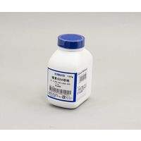 極東製薬工業 極東 SIM培地 100g 02150 1本 63-2993-03（直送品）