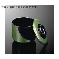 国際化工 切立一人櫃 身 グリーン/黒 K 8B-GNB 1個 64-7779-62（直送品）