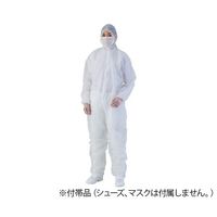 アズワン 薄手ディスポつなぎ XL 10枚入 6282792 1袋(10枚) 4-1872-02（直送品）