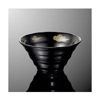 国際化工 切立麺鉢 雲彩 A 89-US 1個 64-7759-66（直送品）